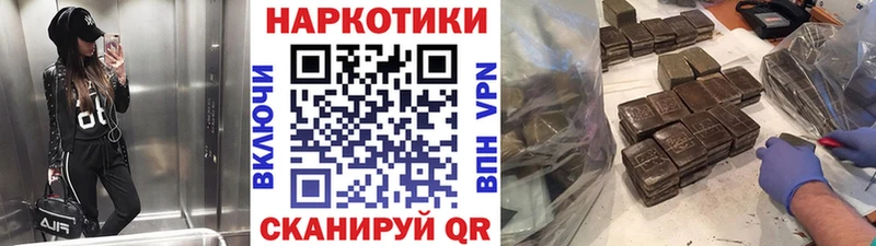 Где купить наркотики Игарка КОКАИН  Мефедрон  Амфетамин  ГАШИШ  Галлюциногенные грибы  Alpha-PVP 