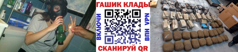 ГАШИШ VHQ  Игарка 