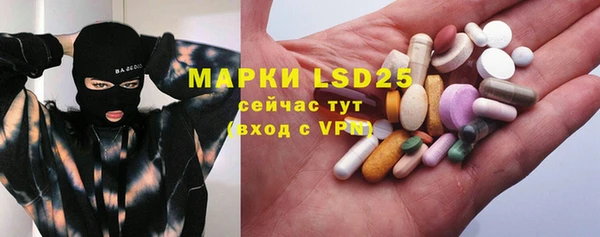МДПВ Верхний Тагил