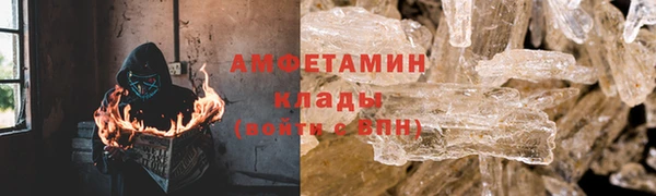 винт Верхнеуральск