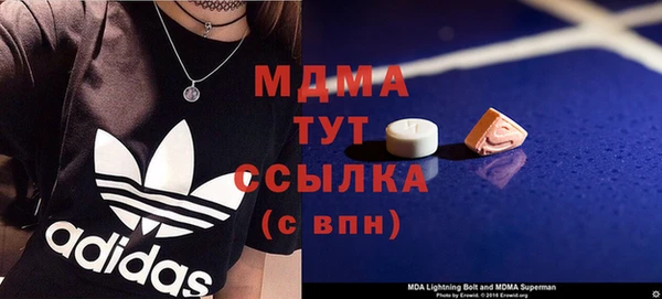 винт Верхнеуральск
