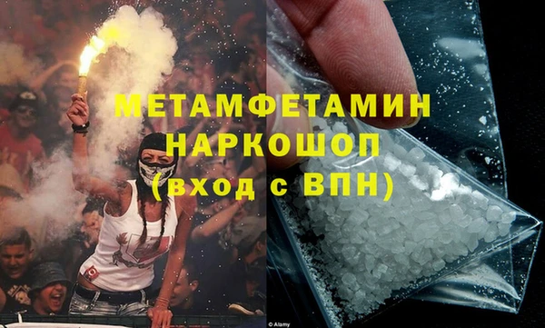 МДПВ Верхний Тагил
