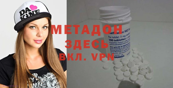 apvp Верея