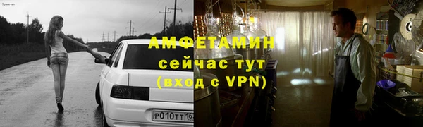 МДПВ Верхний Тагил
