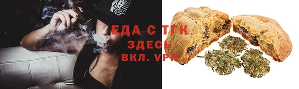 apvp Верея