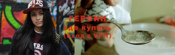 apvp Верея