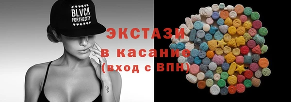 каннабис Вязники