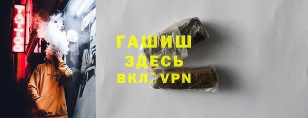 apvp Верея