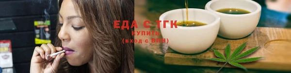 винт Верхнеуральск