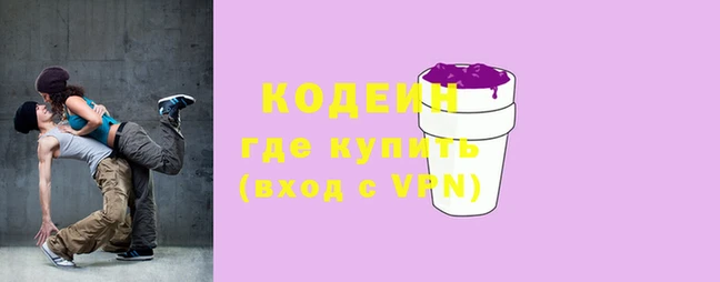 МДПВ Верхний Тагил