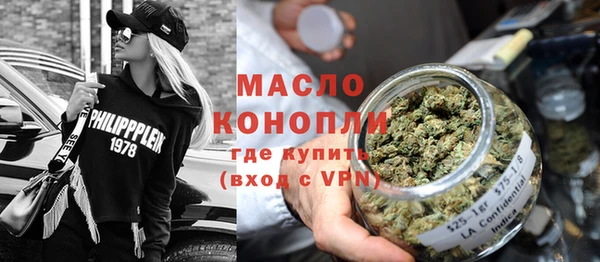 таблы Вязьма
