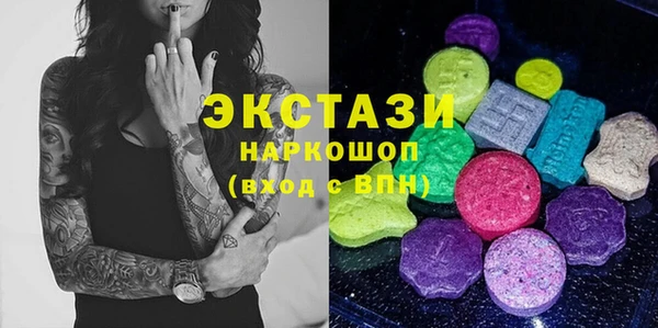 МДПВ Верхний Тагил