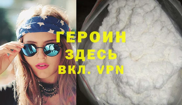 МДПВ Верхний Тагил