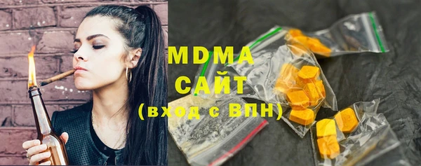 apvp Верея