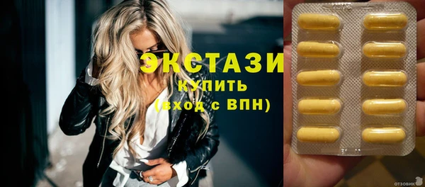 каннабис Вязники