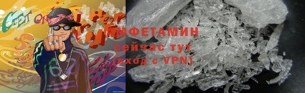 МДПВ Верхний Тагил