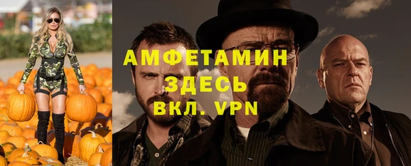каннабис Вязники