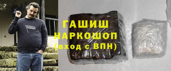 МДПВ Верхний Тагил