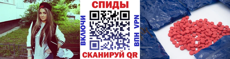 Метамфетамин мет Игарка