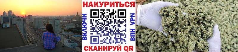 Марихуана индика  Игарка 